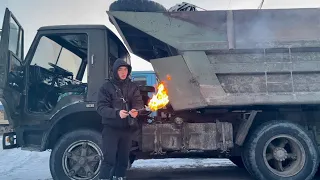 ХОЛОДНЫЙ ЗАПУСК ДИЗЕЛЯ В МОРОЗ минус 15. КАМАЗ 55111. Запуск с факелом🔥