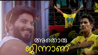 Do you remember him 🥺 Josu Currais Whatsapp status | Kerala Blasters |