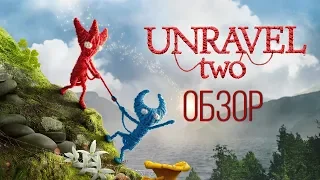 Unravel Two -  ВЯЗАНЫЙ ОБЗОР