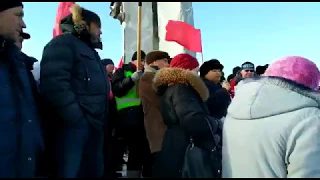 Нижний Тагил Митинг КПРФ 23.02.2019