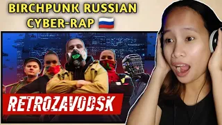 RUSSIAN CYBER-RAP OF RETROZAVODSK ft  ALBATROSS |КИБЕР-РЭП ИЗ РЕТРОЗАВОДСКА feat. Альбатрос