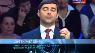 Донбасский разлом "Специальный корреспондент" 11.02.2015