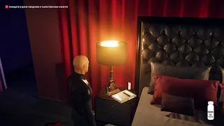 Прохождение Hitman 2 — Часть 1 без комментариев 4K PC