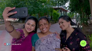 Kalyana Veedu | Tamil Serial | Episode 632 Promo | 08/09/2020 | Sun Tv | Thiru Tv