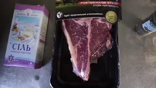 Porterhouse steak made in Ukraine