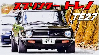 🚗🏁  【旧車】TE27 初代 トヨタ スプリンター トレノ TOYOTA SPRINTER TRUENO 2T-G