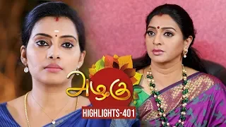 Azhagu - Tamil Serial | அழகு | Episode 401 Highlights | Sun TV Serials | Revathy | Vision Time