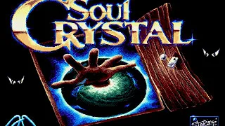 Soul Crystal 1992 mp4 HYPERSPIN DOS MICROSOFT EXODOS NOT MINE VIDEOS