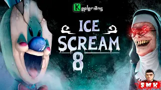 ПРОХОДИМ НОВЫЙ МОРОЖЕНЩИК 8!ИГРА НА СМАРТФОНЫ ICE SCREAM 8 FINAL CHAPTER ПРОХОЖДЕНИЕ НА РУССКОМ!FUN!