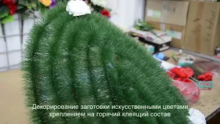 Ритуальные венки из искусственных цветов