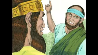 Lesson 19 - King Zedekiah (the blind last king of Israel)