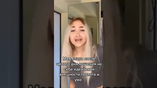 Kira Simurina ВЫЛОЖИЛА НОВЫЙ ТИК ТОК  TIKTOK  КИРА СИМУРИНА