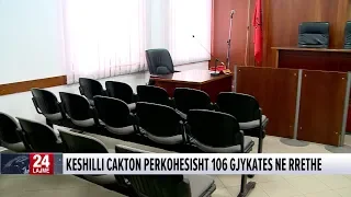 Kolapsi në gjyqësor, KLGJ jep "hua" gjykatësit