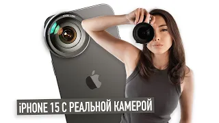 Особенные камеры iPhone 15, машина Huawei, Tesla выпустила туалет для кошек и Xiaomi Mi Mix Fold 3