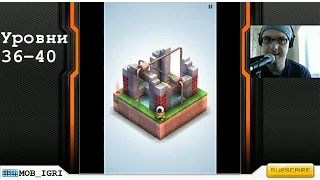 Mekorama прохождение 36, 37, 38, 39, 40 level. Android. iOs.