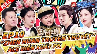 【Vietsub-FULL】Shen teng Shayi diễn rất hài hước~ VươngBàiĐốiVươngBài8 EP10