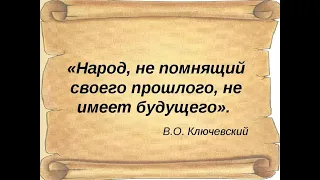 ИСТОРИЯ ПРАВДЫ. Сергей Иванович Жиленков. Пятая Часть.