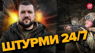 ⚡БАХМУТ зараз / Йдуть СТРІЛЕЦЬКІ бої! / Хто воює за Росію? – КУДРЯШОВ