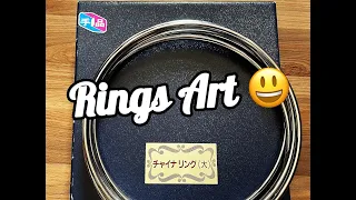 Tenyo Magic! - 9" Linking Rings - "Rings Art"