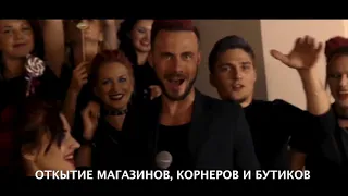 Ведущий Георгий Толстопятов 2