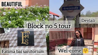 Aesi funny block  tour video nahi dekhe hoge ||  || Fatima Bai Sanitorium  || Funny tour video