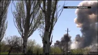 Airfield Explosion in Ukraine