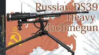 DS39 重機関銃   (無可動実銃) ,Russian DS39 Heavy Machinegun,