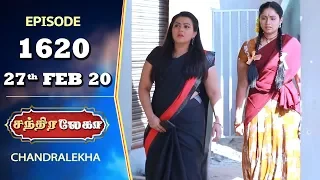 CHANDRALEKHA Serial | Episode 1620 | 27th Feb 2020 | Shwetha | Dhanush | Nagasri | Arun | Shyam