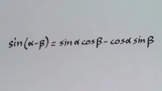 sin (α - β) = sin α cos β - cos α sin β || Urdu