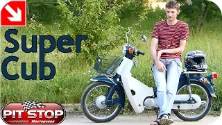 Моё мнение: Honda Super Cub