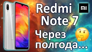 Подробный обзор Xiaomi Redmi Note 7 Blue.