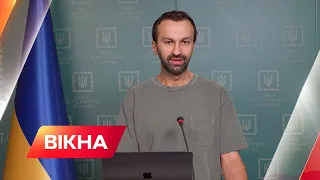 Сергій Лещенко про три магістральні лінії поширення дезінформації | Вікна-Новини