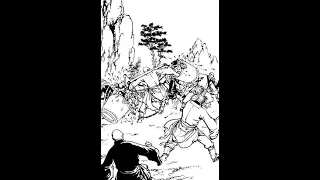 The Heaven Sword and Dragon Sabre, Chapter 2 part  B (Novel with audio)