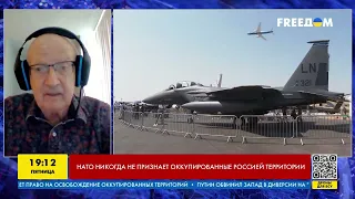 @Andrei_Piontkovsky : план Путіна не працює, РФ не забере українські землі | FREEДОМ - TV Channel