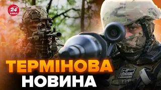 💥Border guards joined battle with sabotage and reconnaissance force in Sumy region! What is known?