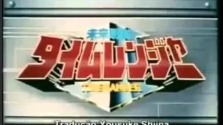 All Super Sentai Pause Comercial (Goranger_Kyoryuger)