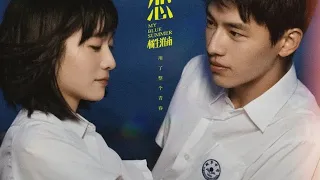 My Blue Summer (2022) Chinese drama mmsub (crd to Channel Myanmar)