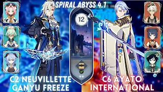 C2 Neuvillette Ganyu Freeze & C6 Ayato International | Spiral Abyss 4.1 Floor 12 - 9⭐