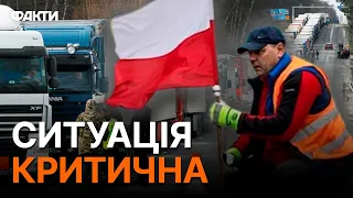 🤬ТАКОГО ще НІКОЛИ НЕ БУЛО! 20 ТИС. АВТО застрягли на УКРАЇНСЬКО-ПОЛЬСЬКОМУ кордоні