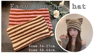 Easy and Quick crochet hat/ Cat Ear Beanie crochet/สอนถักหมวกง่ายๆ