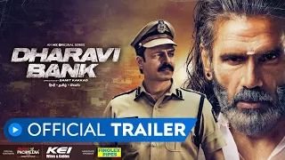 Dharavi Bank | Official Trailer | Suniel Shetty | Vivek Anand Oberoi | MX Player