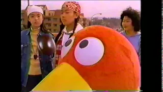 森永　カラーボール　キョロちゃん　おもちゃのカンヅメ　1994年　ＣＭ