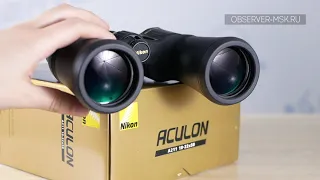 Обзор: Бинокли Nikon Aculon ZOOM 8-18x42 и 10-22x50