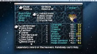 FF6 How To Get The Secret Sword