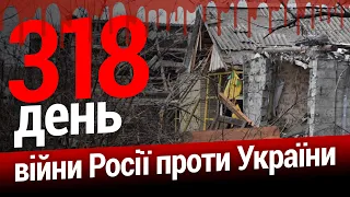 🔥ЕСПРЕСО НОВИНИ | Росіяни БЕЗ ГАЗУ⚡️ІСТОРИЧНЕ богослужіння у Лаврі