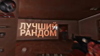 😂ПРИМЕР ТОГО КАКИЕ ИНДИВИДУМЫ БЫВАЮТ ЗА СИЛЬВЕРАХ 😂