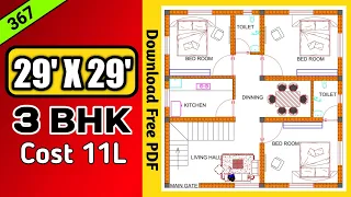 29 x 29 House Plan 3 Bhk II 29 x 29 House design with interior II 29 x 29 Ghar ka Naksha