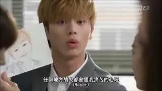 [HD繁中字]타이거 JK Tiger JK(Feat. 진실 of 매드솔차일드Mad Soul Child)-Reset（Who Are You School 2015 OST Part 1）