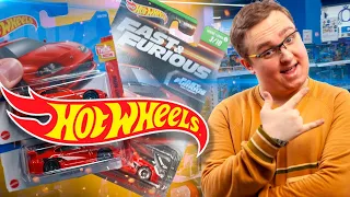 Охота на Хот Вилс: В поисках ФОРСАЖ Hot Wheels STH c подписчиком