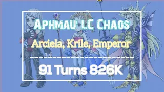 DFFOO (GL) Aphmau's Lost Chapter Chaos - Arciela, Krile and Emperor      (91 Turns 826K)